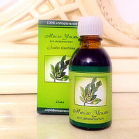 Масло усьмы для роста ресниц (25 мг)