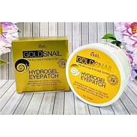 Ekel Gold Snail Hydrogel Eye Patch - Ұлу муцині мен алтыны бар гидрогельді патчтар (60 дана)