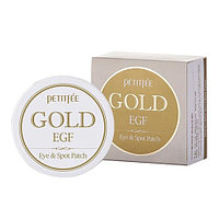 Petitfee Gold & EGF Eye & Spot Patch (60 шт) - Гидрогелевые патчи для век с золотыми частицами