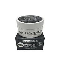 Ekel Black Pearl Hydrogel Eye Patch - Қара маржаны бар гидрогельді патчтар (60 патч)