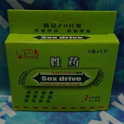 Play for sex in Xiamen