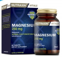 Баланс магния в организме Nutraxin Magnesium - фото 1 - id-p93657439
