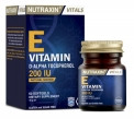 Капсулы Nutraxin Vitamin Е для здоровья иммунной и сосудистой системы - фото 1 - id-p93657477