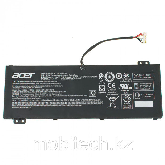 Аккумуляторы Acer AP18E8M AP18E7M 15.4V 57.48Wh Nitro 5 AN515-54 батарея аккумулятор ORIGINAL - фото 1 - id-p93687307