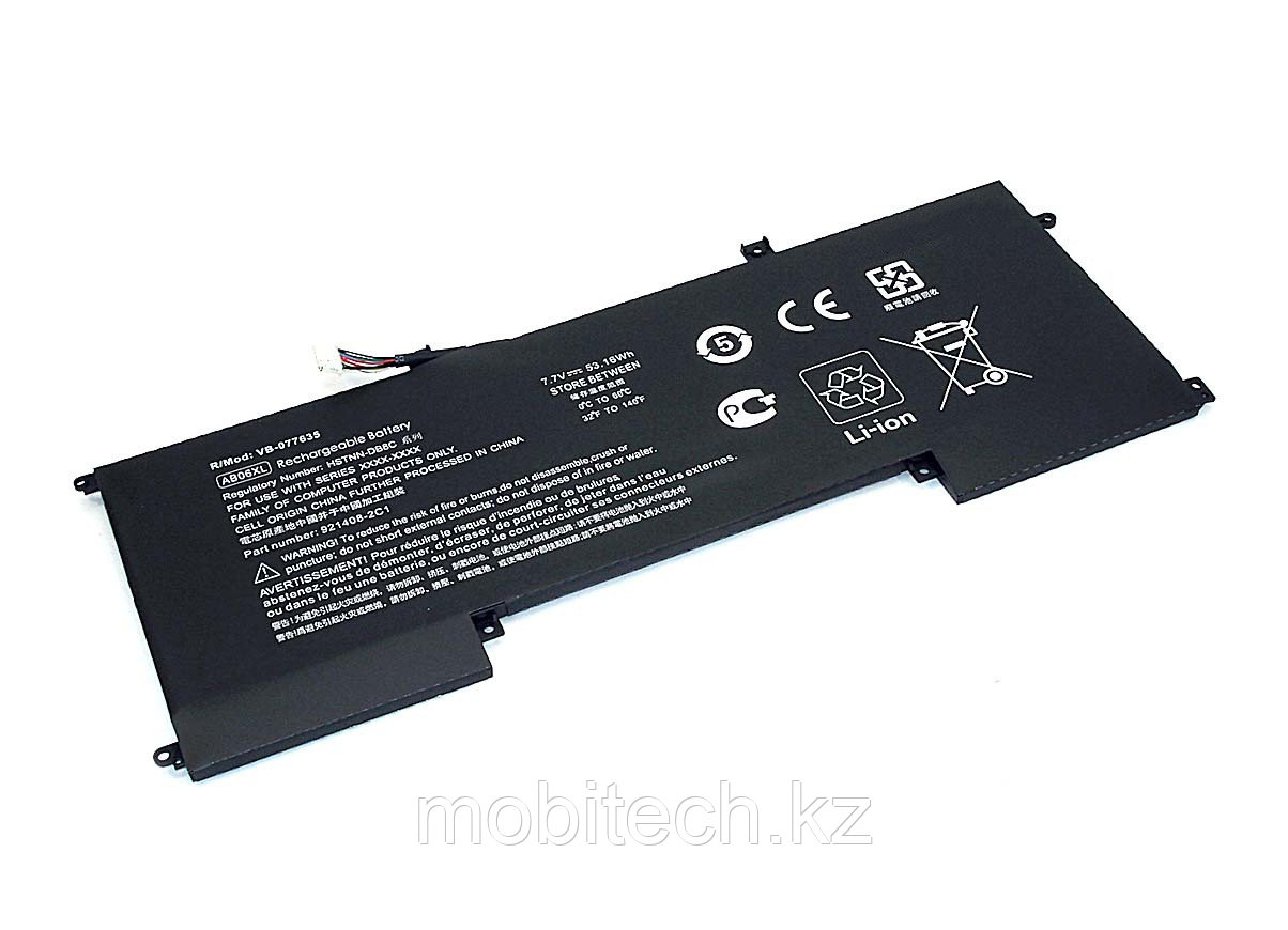 Аккумуляторы HP AB06XL 7.7V 6962mAh 53.61Wh Envy 13 батарея аккумулятор ORIGINAL - фото 1 - id-p93687313