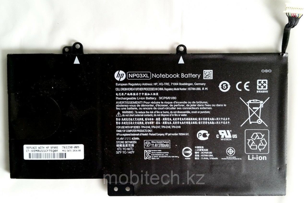 Аккумуляторы HP NP03XL 11.4V 43 Whr 3720mAh Envy X360 15-u батарея аккумулятор ORIGINAL