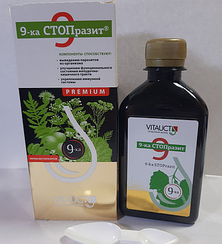Бальзам Тоғыз аяқты паразит Премиум 250 мл.