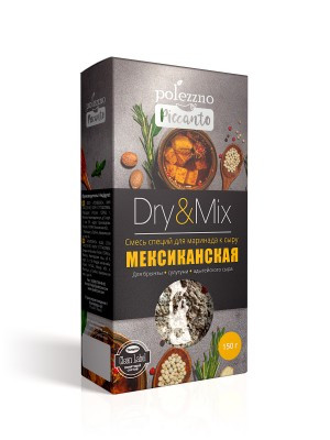 POLEZZNO Смесь специй для маринада к сыру "Мексиканская"