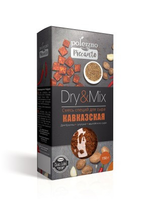 POLEZZNO Смесь специй для сыра "Кавказская"