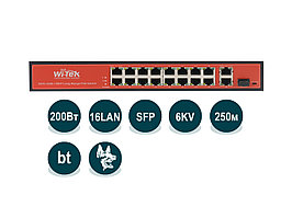 Wi-Tek WI-PS518G (v3) - PoE-коммутатор