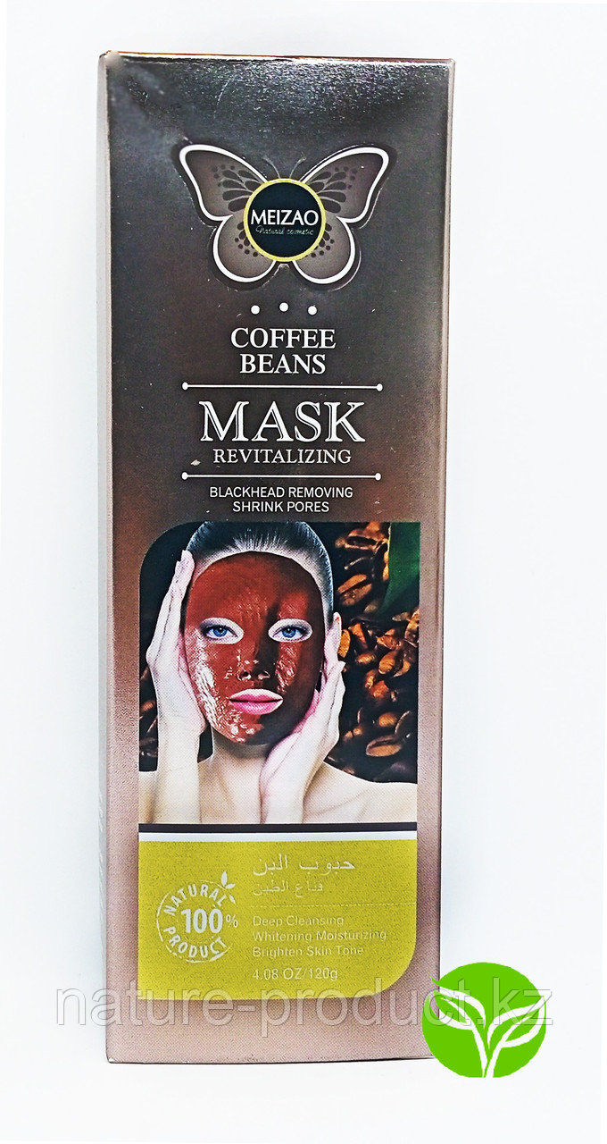 Разглаживающая крем-маска MEIZAO Экстракт Кофейных Зерен против старения  120г
