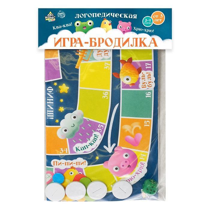 Настольная игра «игра-бродилка» логопедическая - фото 3 - id-p93647988