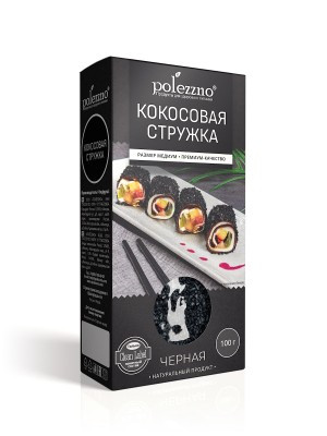 POLEZZNO Стружка кокосовая "Чёрная"