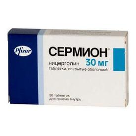 Сермион 30 мг №30 табл.