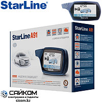 Автосигнализация StarLine A91 / Автозавод / Старлайн