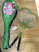 557-1 Бадминтон Badminton racket с валанчиком в сумке металл 65*22см