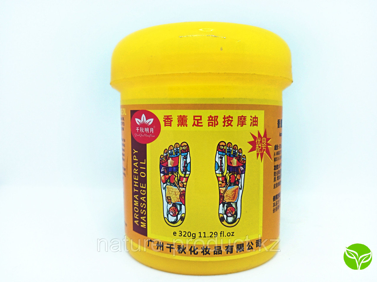 Крем для ног «Массажный» китайские травы, Professional Foot Treatment Massage 500 мл - фото 1 - id-p93721800