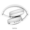 Наушники накладные Hoco W23 Bluetooth, white, фото 2