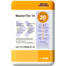 Клей для кафеля MasterTile 14 (бывшее название USTA 130) - фото 1 - id-p93722930