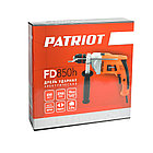 Дрель ударная электрическая PATRIOT FD 850 h, фото 10