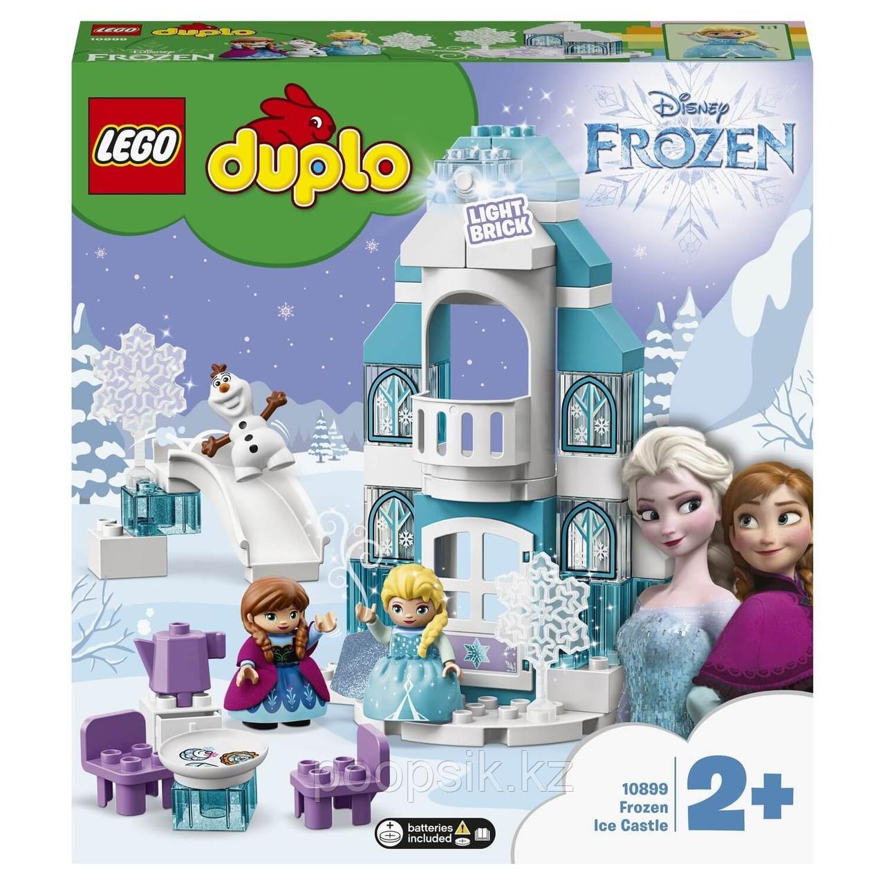 LEGO DUPLO Princess Ледяной замок 10899 - фото 2 - id-p93726893
