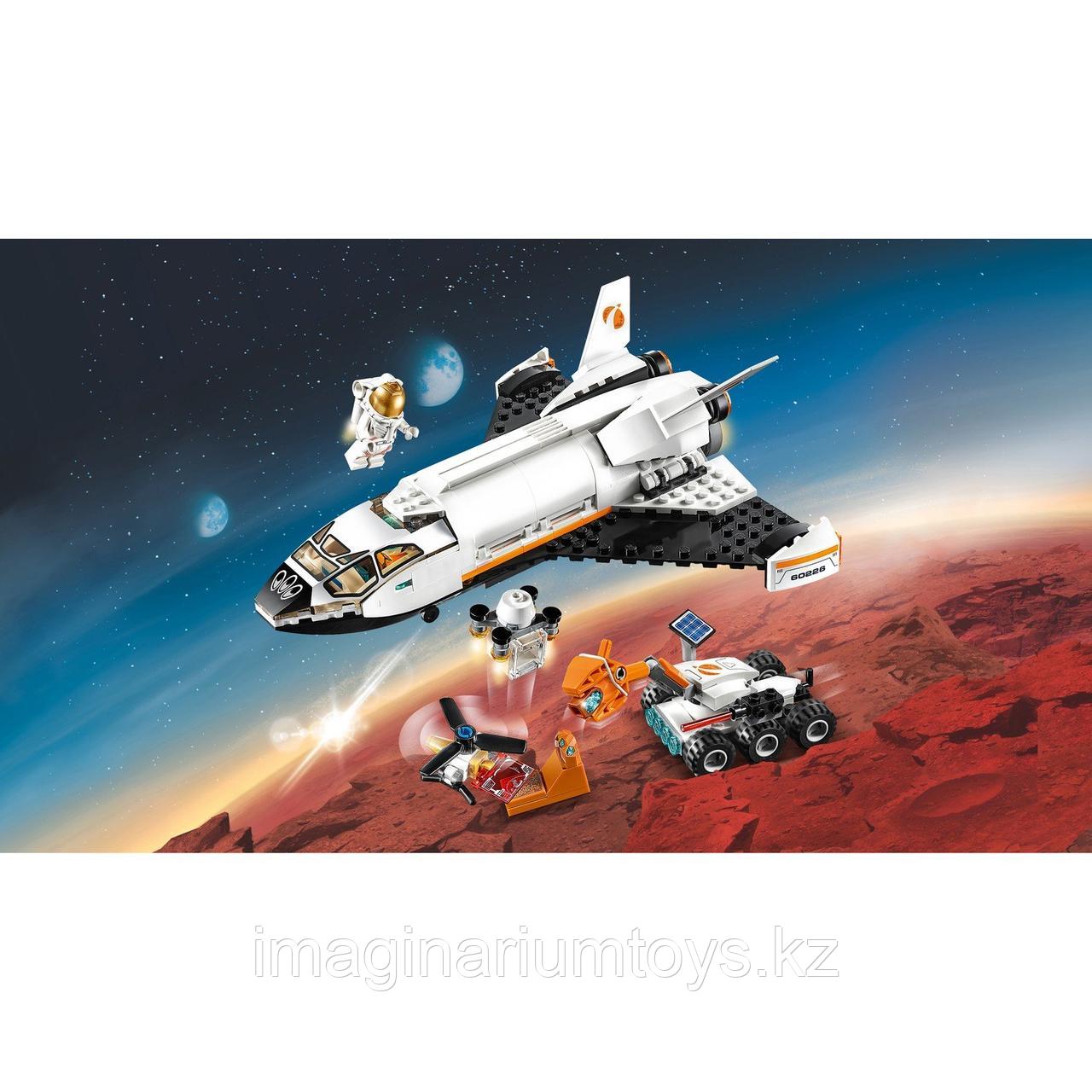 Lego Конструктор City Шаттл для исследований Марса - фото 5 - id-p93726945