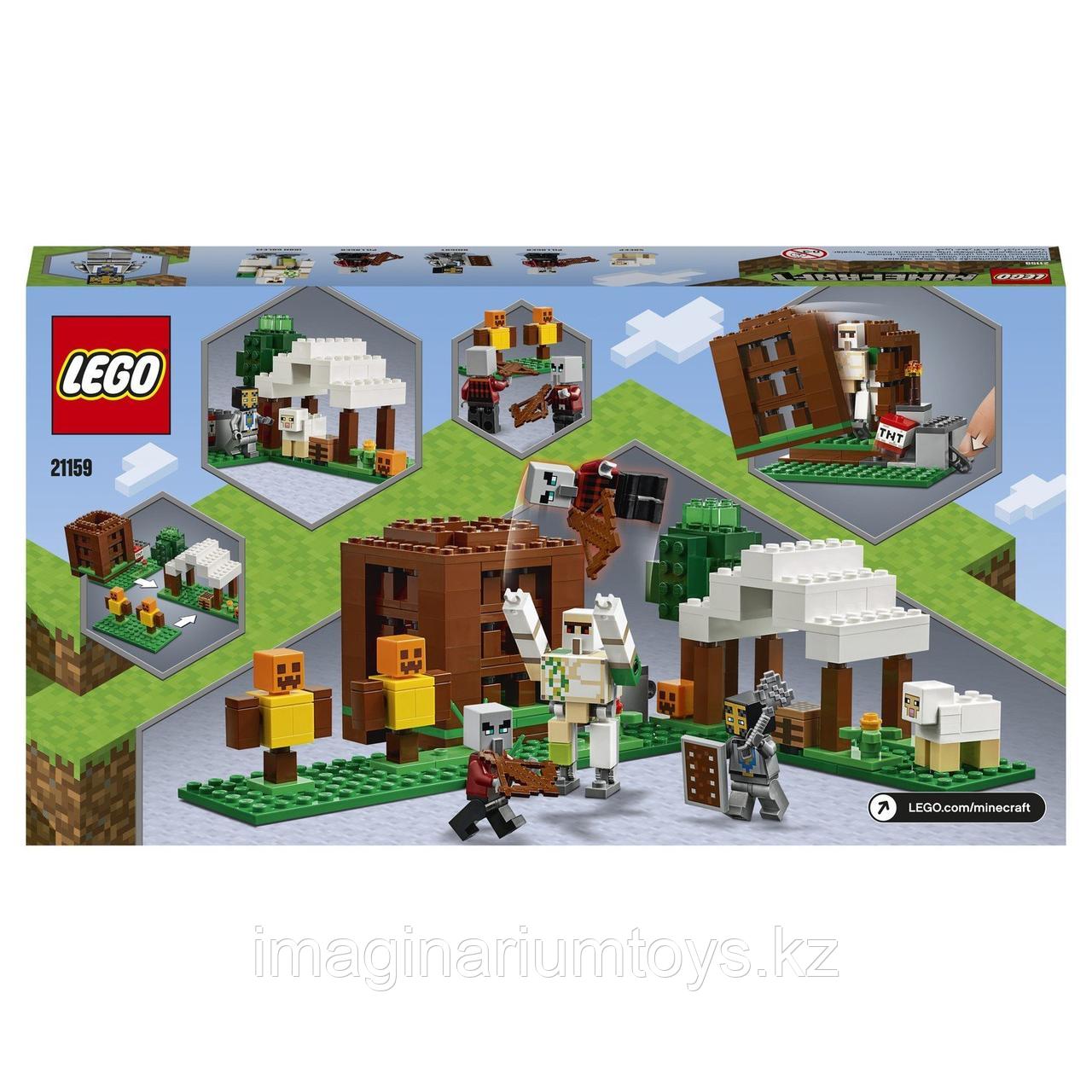 Конструктор Lego Minecraft Аванпост разбойников - фото 4 - id-p93727110