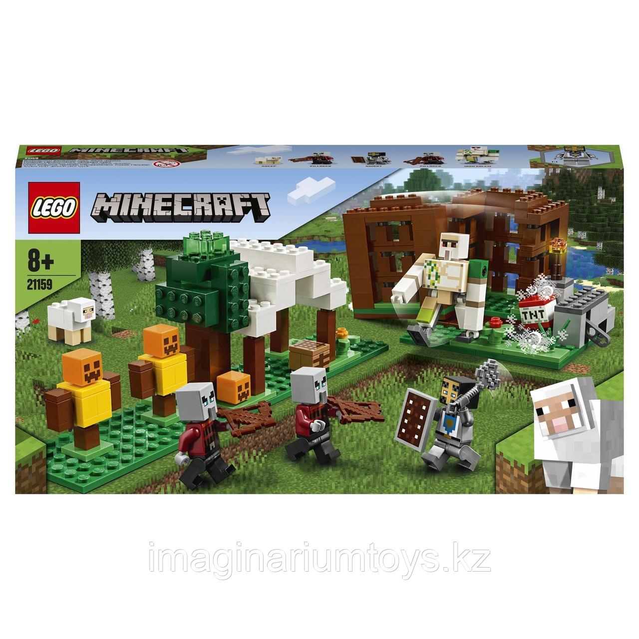 Конструктор Lego Minecraft Аванпост разбойников - фото 5 - id-p93727110