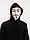 Маска Анонимуса, Маска Хакера,Маска Вендетта, Маска Гай Фокс, Маска гая фокса, Маски Анонимуса., фото 6