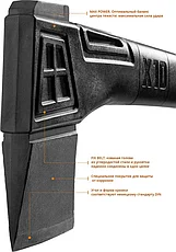 KRAFTOOL топор универсальный X10 1000 г 450 мм, фото 2