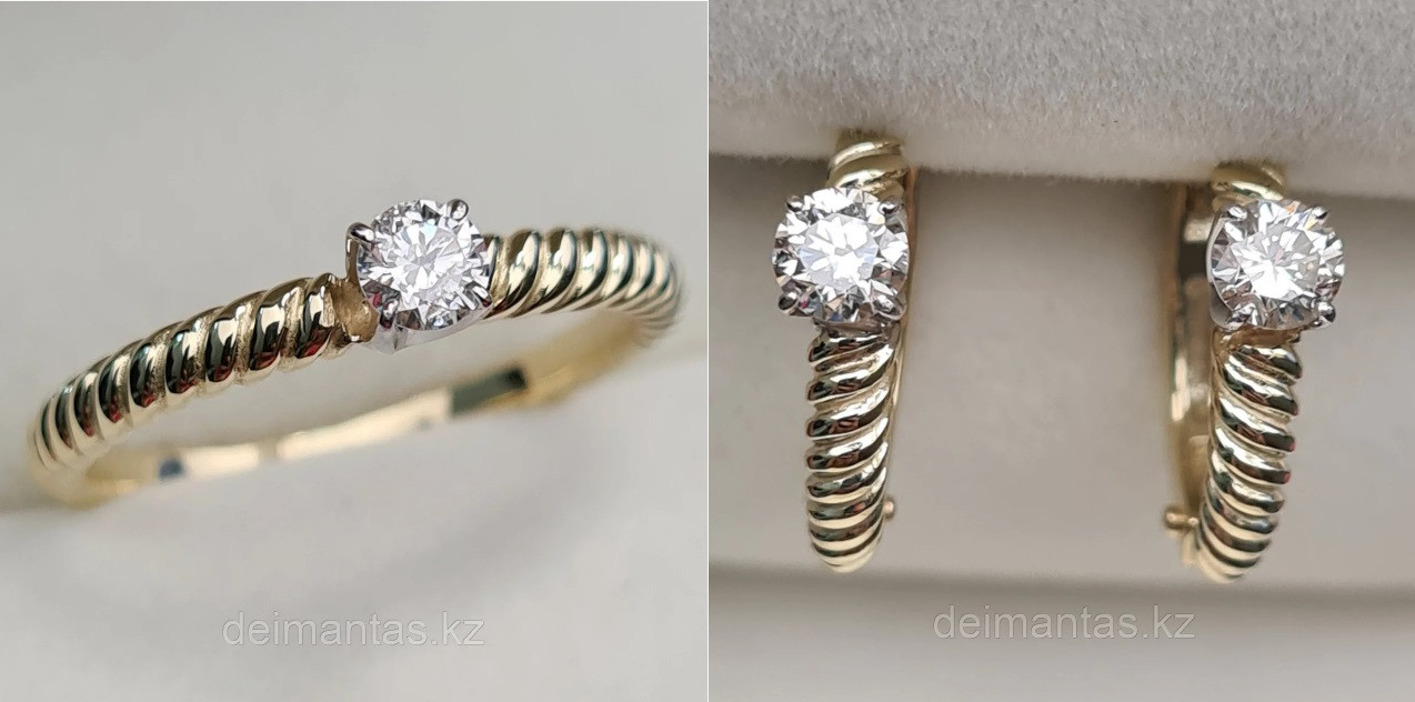 Золотой набор с бриллиантами (кольцо 0.17Сt I1/H, серьги 0.40Ct SI1/I)