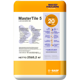 Клей MasterTile 5 (USTA 150) для связывания пеноблоков и газоблоков - фото 1 - id-p93756542