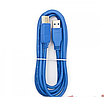 Кабель USB Type A-B, Ship US001-1.5B синий, фото 3