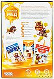 Настольная игра Правильный мед, фото 3