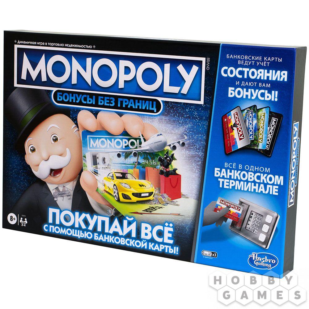 Настольная игра Монополия: Бонусы без границ (с банковскими картами)