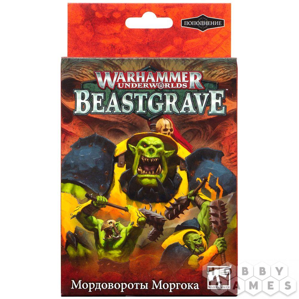 Warhammer Underworlds Beastgrave: Мордовороты Моргока (Morgok’s Krushas)