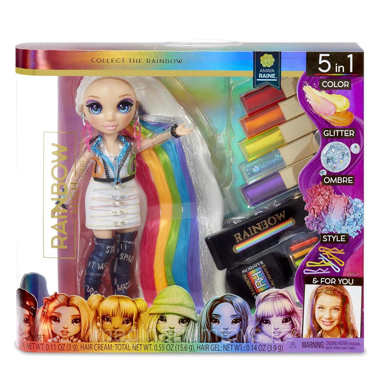 Кукла Реинбоу Хай Парикмахерская Rainbow High Hair Studio - фото 2 - id-p93760703