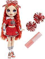 Кукла Реинбоу Хай Чирлидер Rainbow High Cheer Doll Ruby Anderson