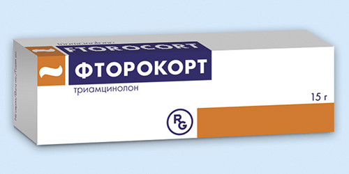 Фторокорт 0,1%, 15 гр, мазь (id 93771895)