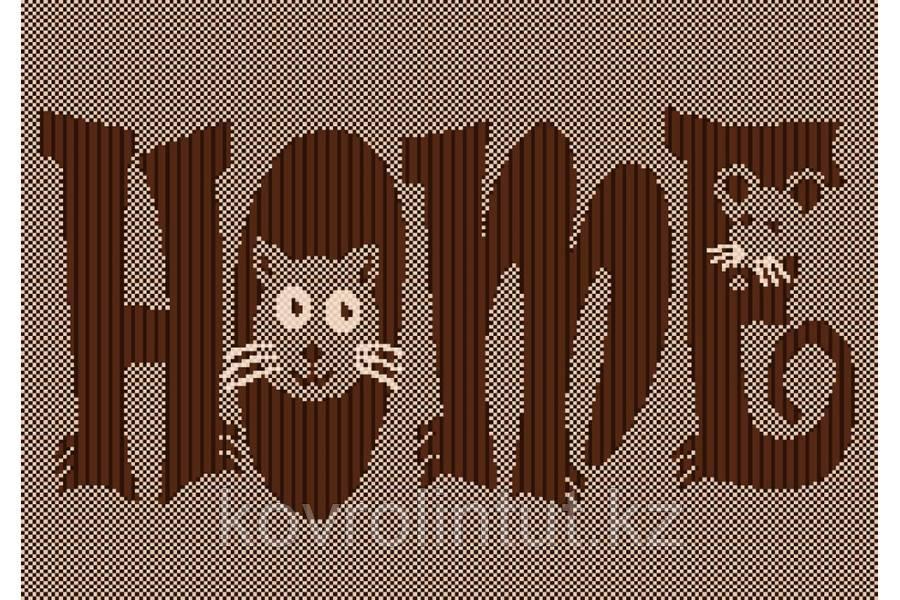 Коврик Украина FLEX циновка прямоугольный 19502/91 0,50х0,80 Коричневый Home