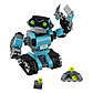 LEGO Creator: Робот-исследователь 31062, фото 3