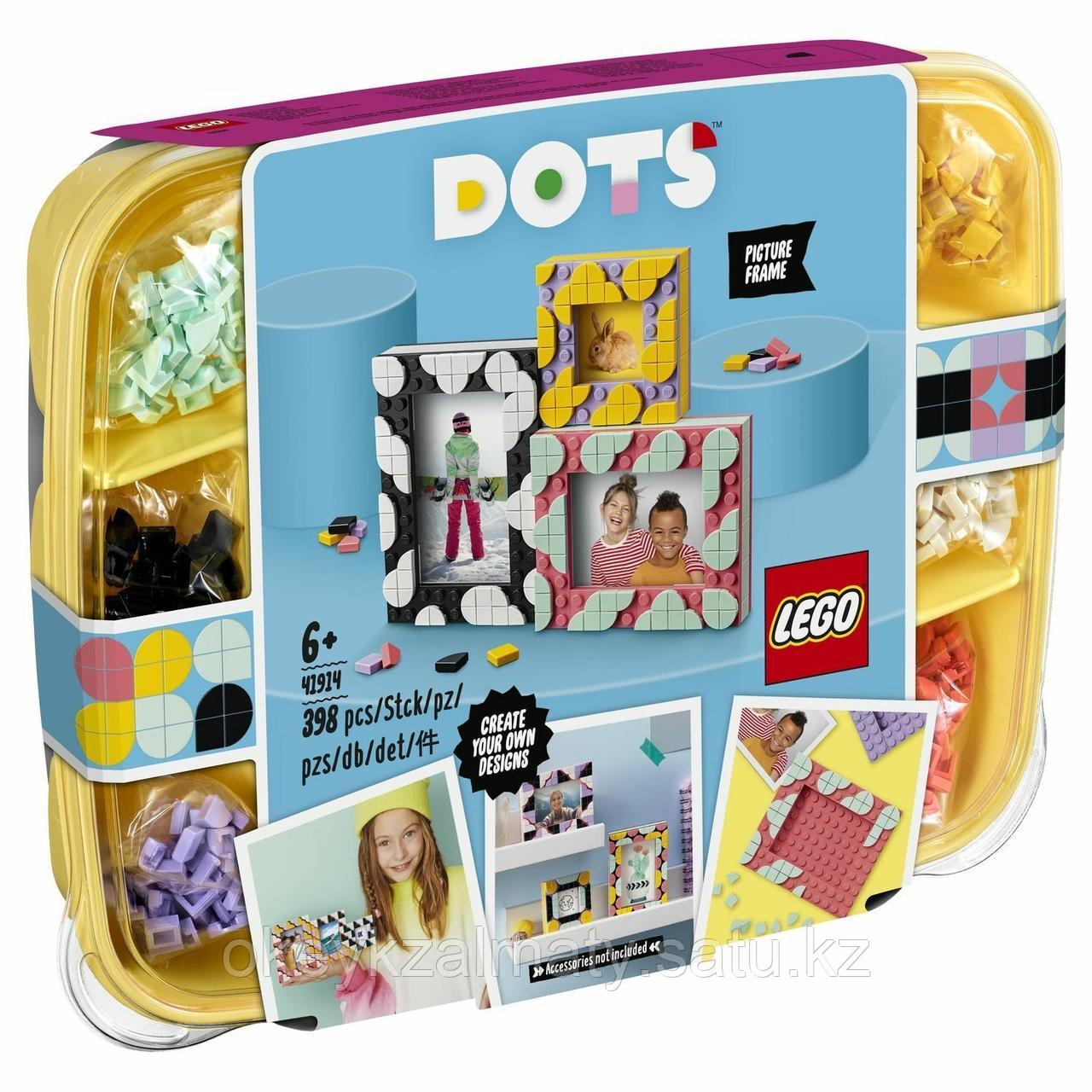 LEGO Dots: Креативные фоторамки 41914