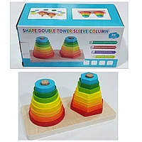 Двойная пирамидка деревянная (8 деталей) 8 колец, 10 см.