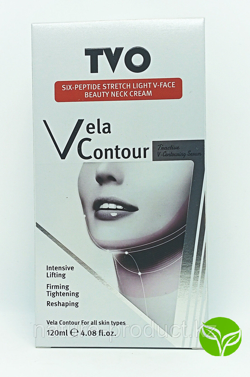 Крем для шеи против старения с массажными роликами «Vela contour». 120 мл