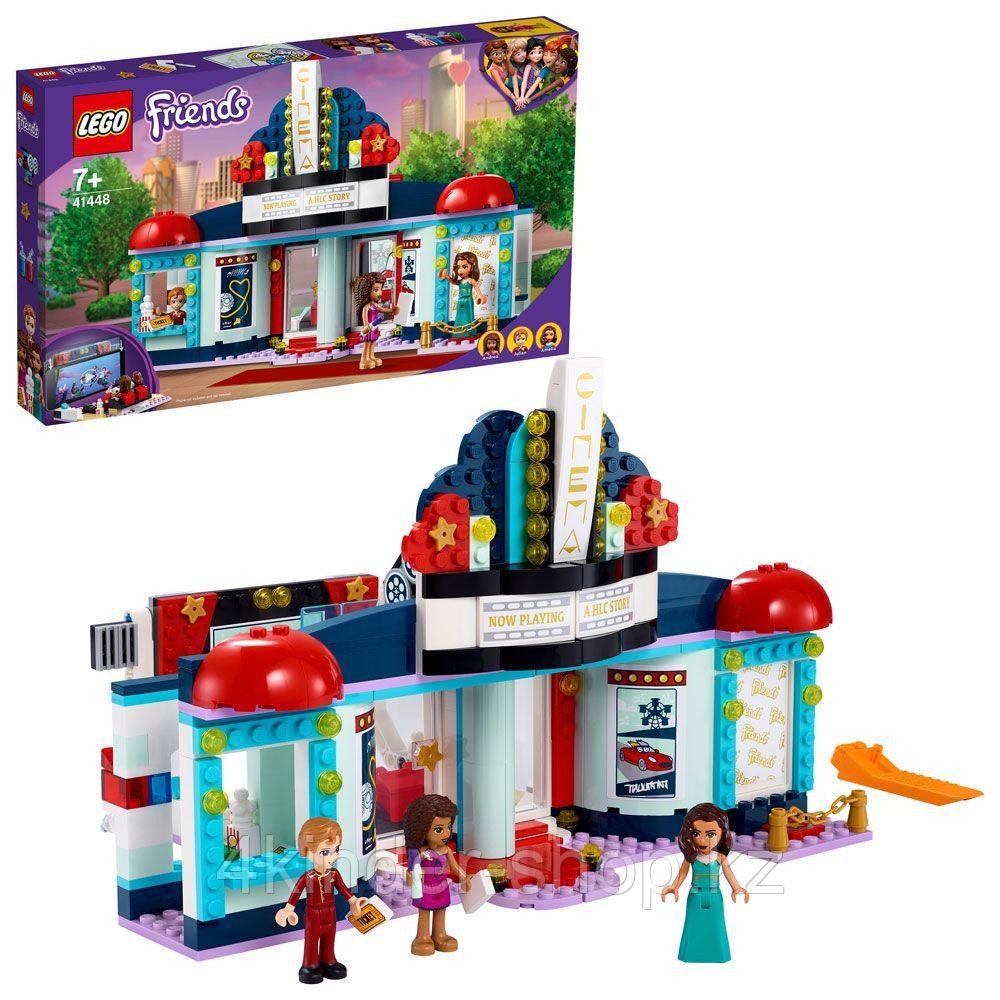 Lego 41448 Подружки Кинотеатр Хартлейк-Сити, фото 1