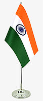 Государственный флаг Индии, размер: 15х22 см
