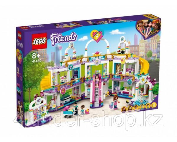 Lego 41450 Подружки Торговый центр Хартлейк Сити