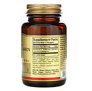 Solgar, Сублингвальный метилкобаламин (витамин B12), 5000 мкг, 60 капсул, фото 2