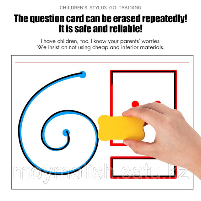 Қоғамдық орындарда минет