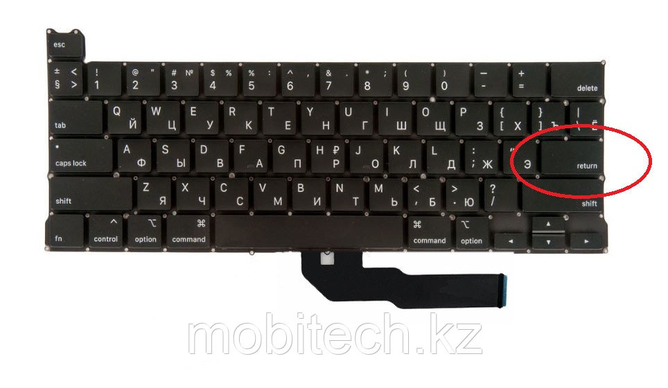 Клавиатуры Alma A2251 2020г горизонтальный Enter клавиатура c EN/RU раскладкой